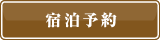 �h���\��