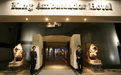 アクセス